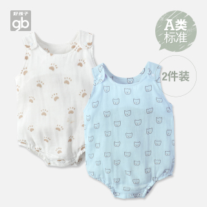 Goodbaby/好孩子 WN17533542