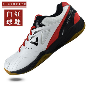 mysports SH-A170AD