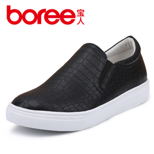 Boree/宝人 Brw583700-58371