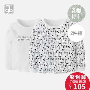 Goodbaby/好孩子 WN17533564