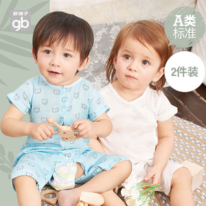 Goodbaby/好孩子 WN17533543