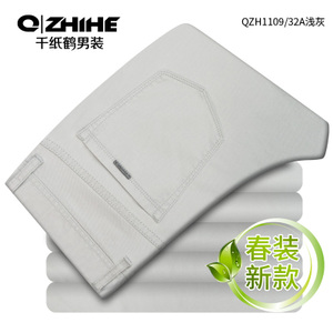 QZHIHE/千纸鹤 QZH1109-32A