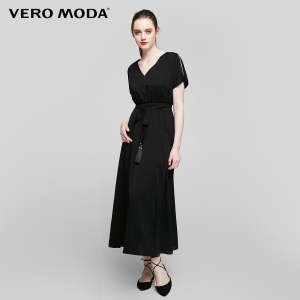 Vero Moda 31717B511-E40