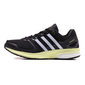 Adidas/阿迪达斯 2017Q1SP-CCC51