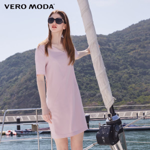 Vero Moda 31726Z528-C19