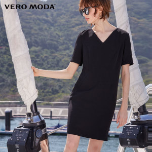 Vero Moda 31726Z528-S59