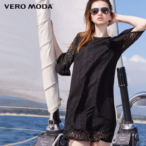 Vero Moda 31726Z523-S59