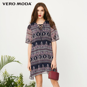 Vero Moda 31726Z525-E39