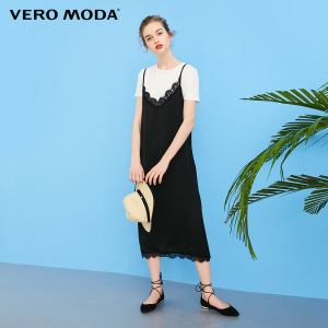 Vero Moda 31727B523-S59