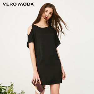 Vero Moda 31726Z527-S59