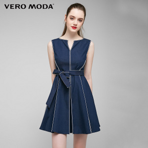 Vero Moda 317242518-J3E