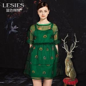 Lesies/蓝色倾情 LS555315