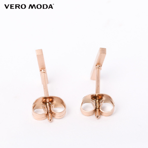 Vero Moda 31718W503-S34