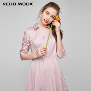 Vero Moda 31727C501-C19