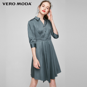 Vero Moda 31727C501-E56