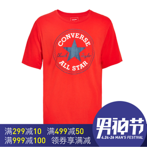 Converse/匡威 10002848-A06
