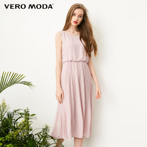 Vero Moda 31727A541-C19