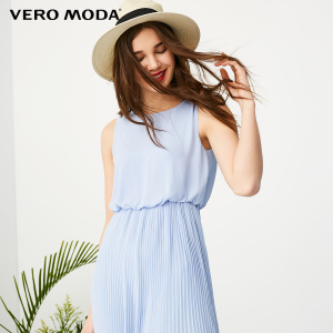 Vero Moda 31727A541-C39