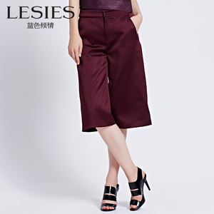 Lesies/蓝色倾情 LS371209