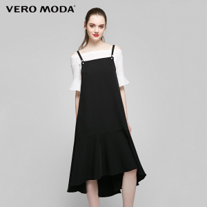 Vero Moda 31726Z515-E40