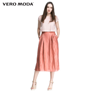 Vero Moda 31627B008-117