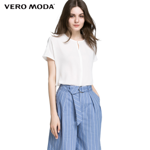 Vero Moda 316241004-023