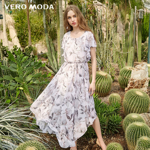 Vero Moda 31717B508-C15