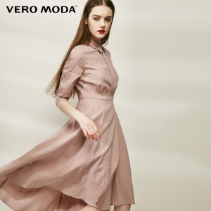 Vero Moda 31717C524-C15