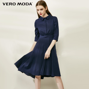 Vero Moda 31717C524-E39