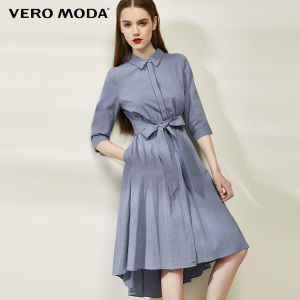 Vero Moda 31717C524-S93