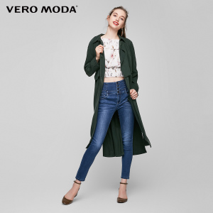 Vero Moda 317121532-E59