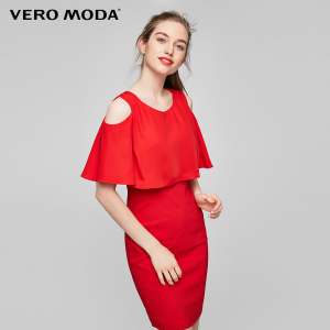 Vero Moda 31726Z522-F16