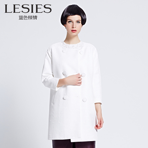 Lesies/蓝色倾情 LS171205