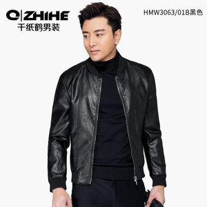 QZHIHE/千纸鹤 HMWT3063-01B