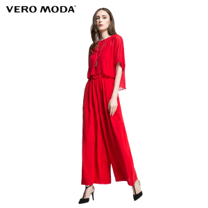 Vero Moda 316144024-070