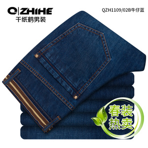 QZHT1109-02B