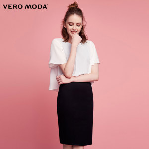 Vero Moda 31726Z524-S85