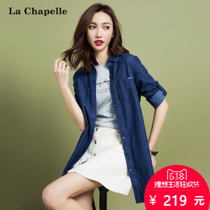 La Chapelle/拉夏贝尔 1T000095