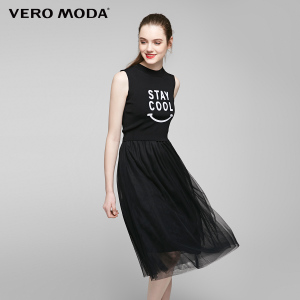 Vero Moda 31727A522-E40