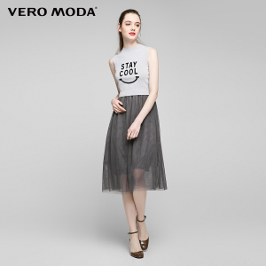 Vero Moda 31727A522-E90