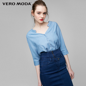 Vero Moda 317153504-J3Z