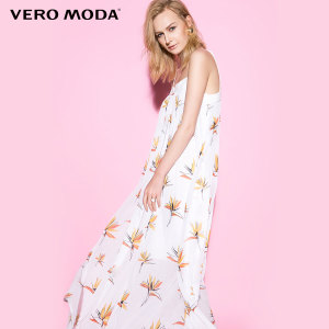 Vero Moda 316261002-023