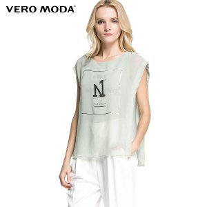 Vero Moda 316201070-048