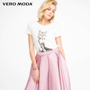 Vero Moda 316201511-023