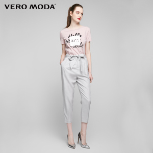 Vero Moda 31726J512-S91