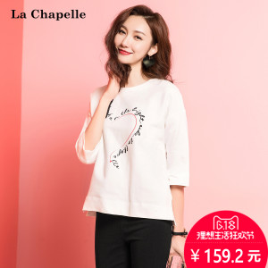 La Chapelle/拉夏贝尔 10011979