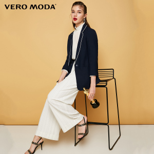 Vero Moda 317250504-A10