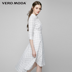 Vero Moda 31717C525-A10