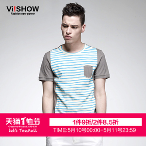 VIISHOW TD29052