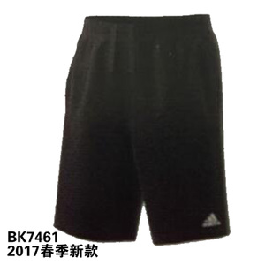 Adidas/阿迪达斯 BK7461